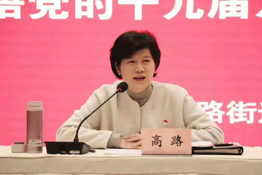 来自常州的她,任上海市宝山区委常委,区委组织部部长