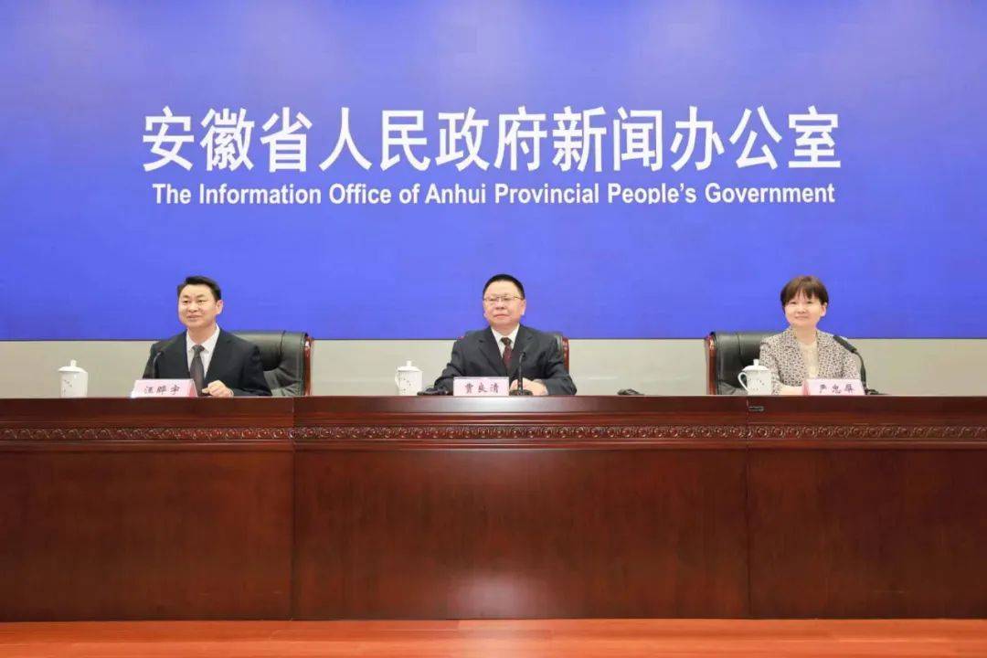 62主持人:省委宣传部新闻发布处处长 汪晔宇62发布人:省生态环境