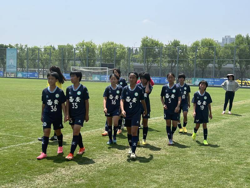 据了解,本次比赛由国家体育总局指导,中国足球协会主办,西安市体育局