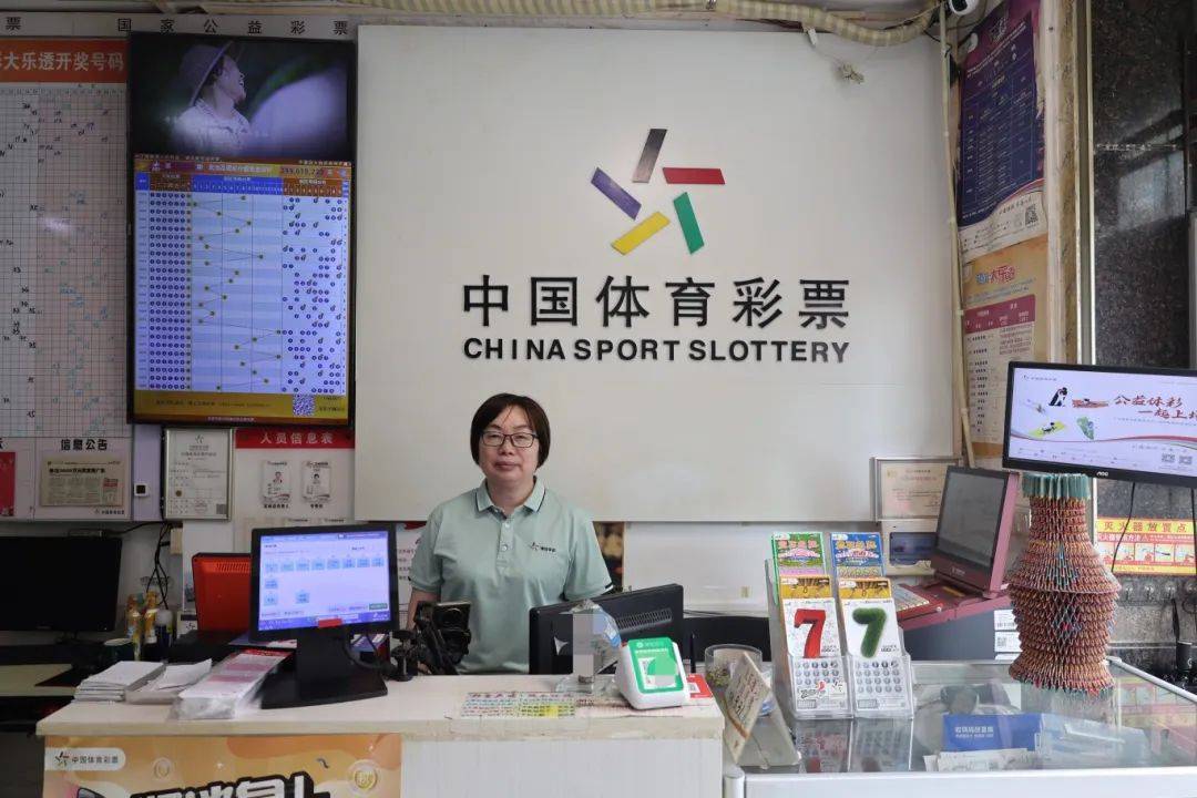 【30年粤彩人】清远体彩代销者曹书平:奋进三十年 巾帼绽芳华