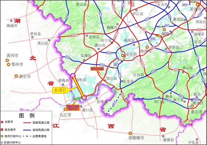 安徽新建高速线路图图片