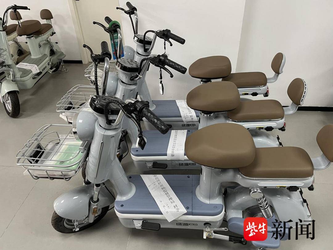 电动自行车非法加改装 南京高淳曝光一批典型案例
