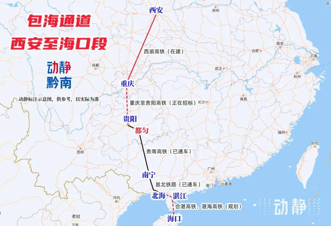 渝贵高铁350线路走向图片