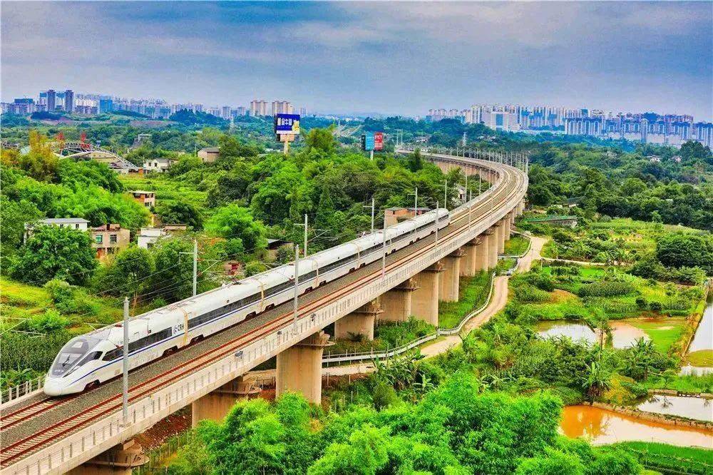 泸州到北京票价出炉,至贵阳,广州将不再绕行……_古蔺_微信_铁路