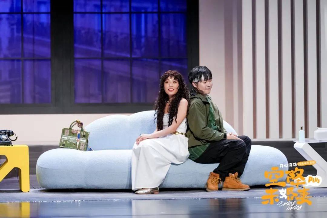 福利丨99元起,爱情修罗场爆笑空降端午假期!