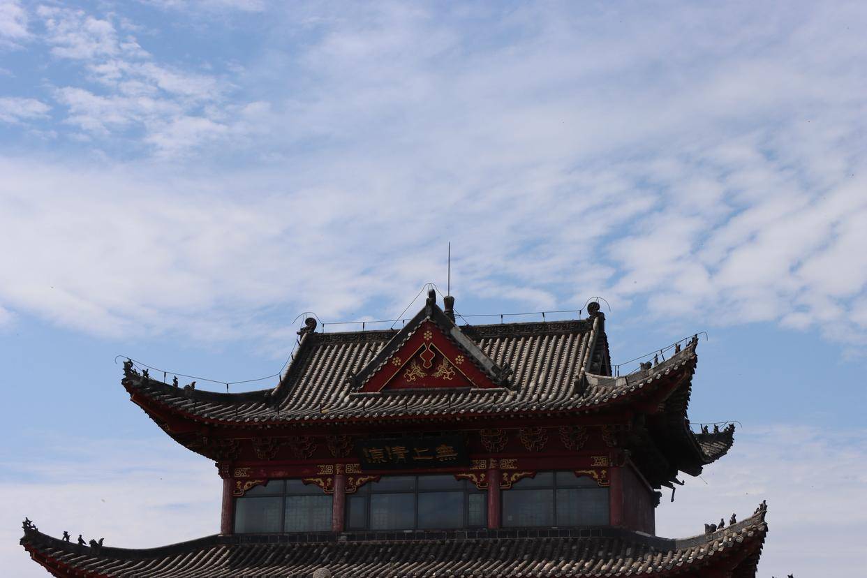 游桐柏山,登太白顶,感受千里淮河源头的勃勃生机