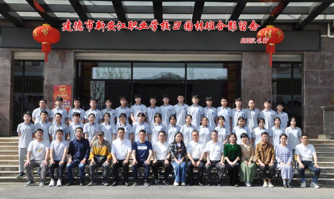 严州中学梅城校区左右滑动查看更多严州中学新安江校区▽▽▽今年高三