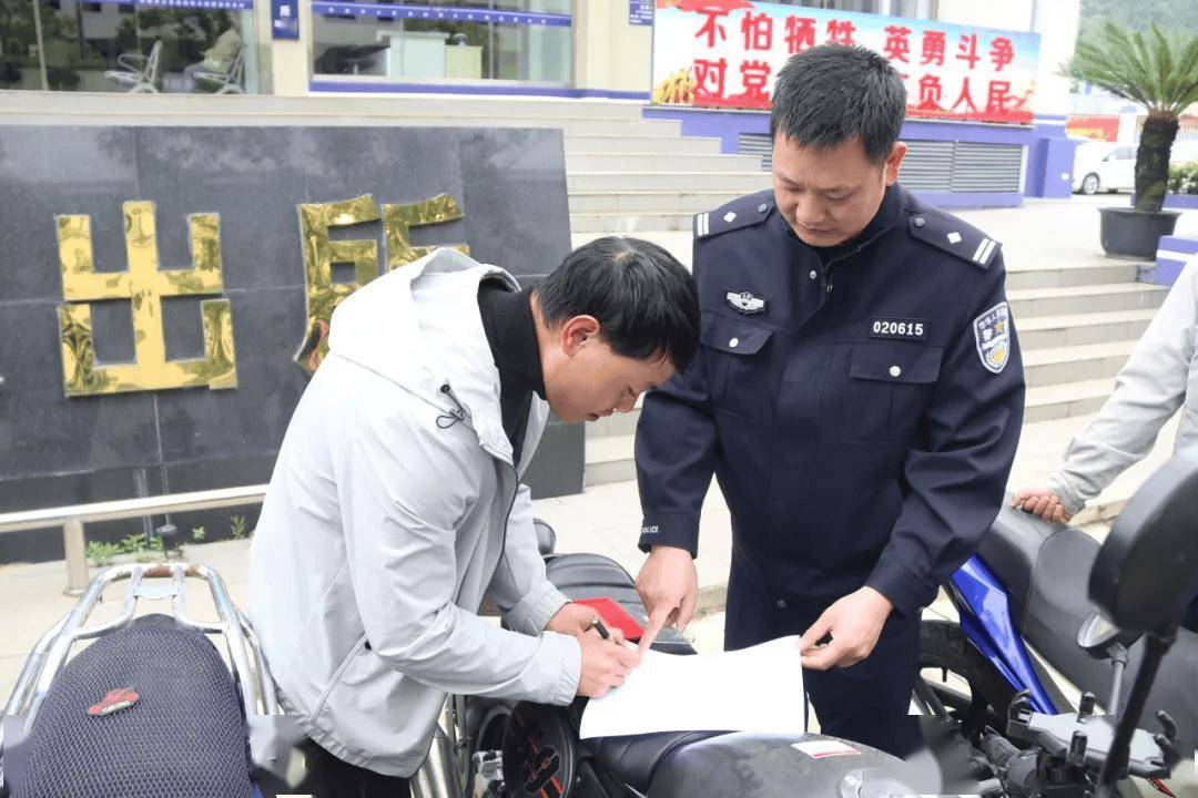 抓获3人!昭阳公安分局破获系列盗窃摩托车案