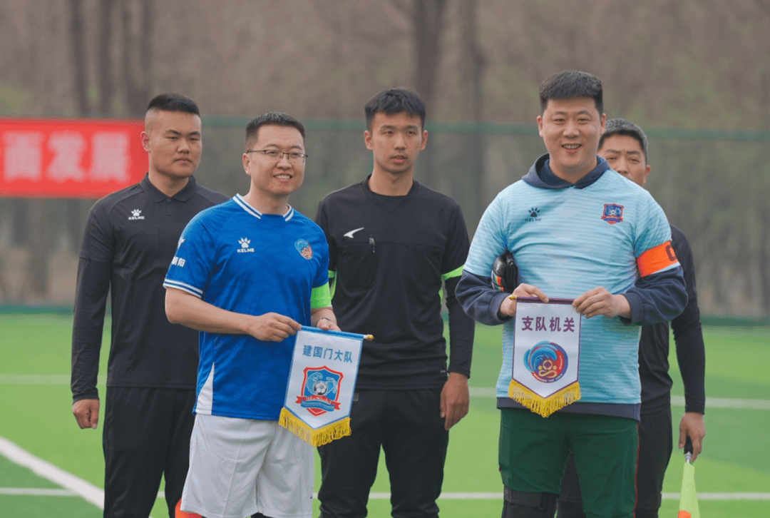 青春无畏 逐梦扬威——朝阳支队"火焰蓝"足球俱乐部训练比赛工作纪实