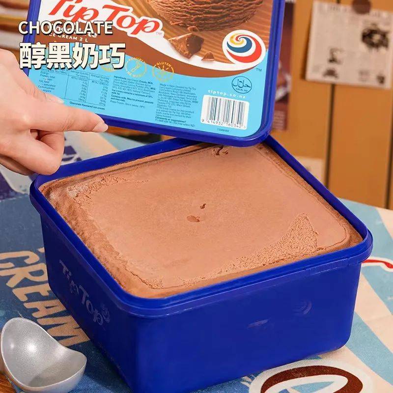 74 是怎样的国宝级冰淇淋,让前英国女王伊丽莎白二世都爱吃的不行?