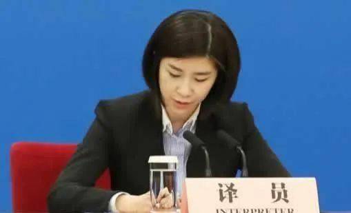 重磅!外交部翻译司副司长张璐现已履新外交学会副秘书长