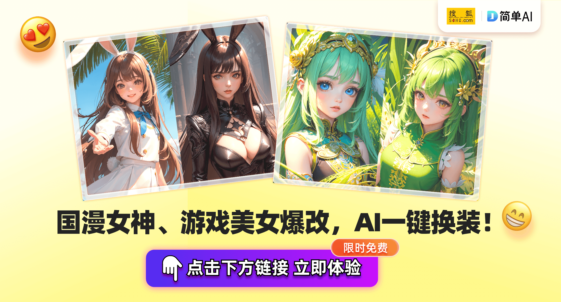 上海男篮引援布莱克尼,郭昊文或离队,下家或为宁波富邦