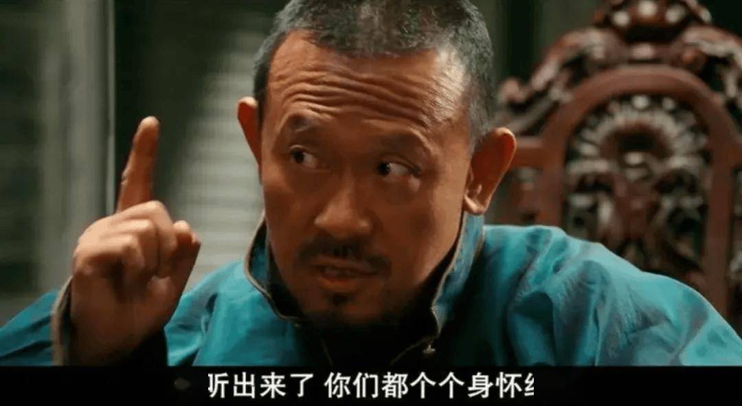 唯一缺少的是规划大师阿普尔亚德(亚历克斯·帕蒂弗 饰),他在费尔南多