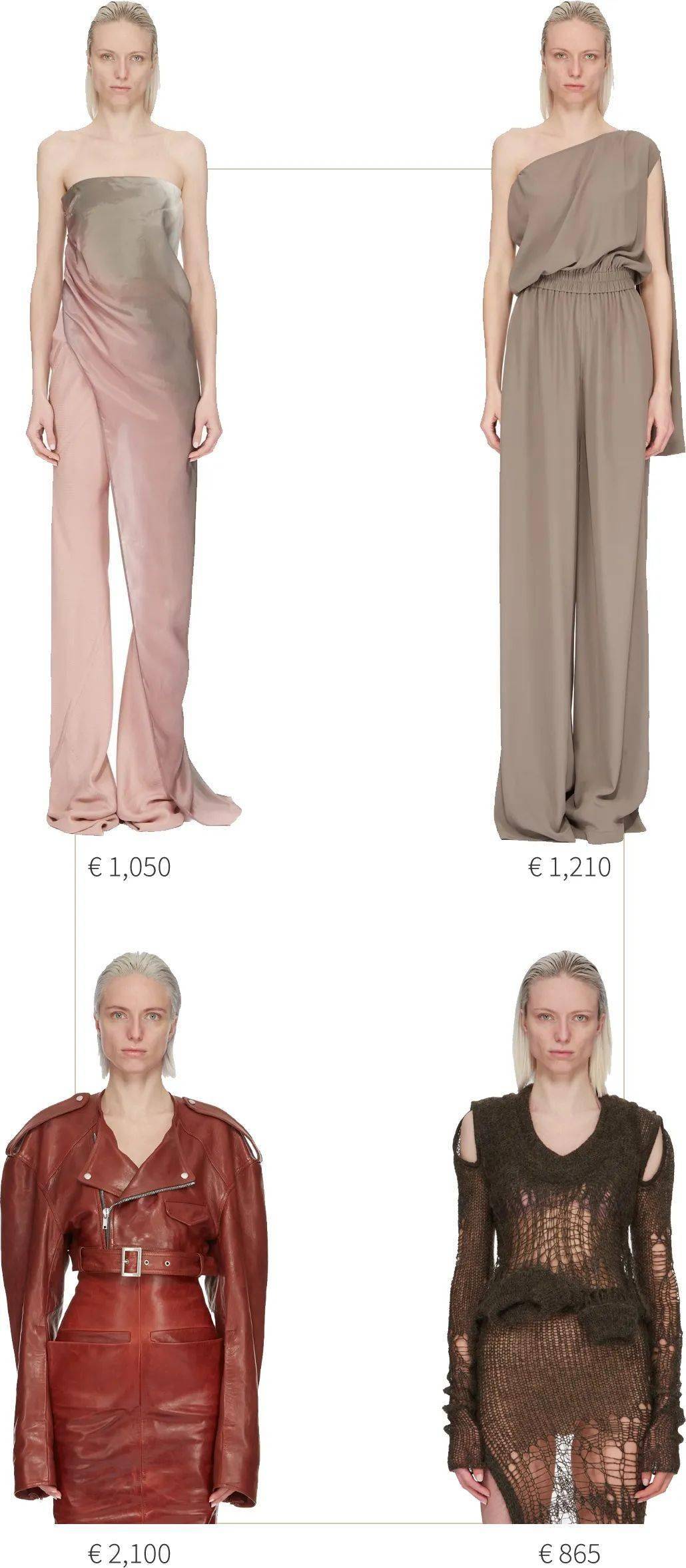 被亚当兰伯特的高跟鞋硬控了60秒_owens_rick_lamy