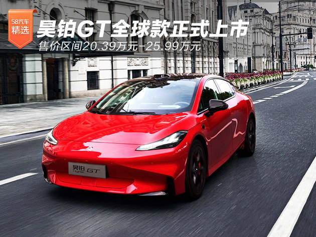 39万元-25.99万元