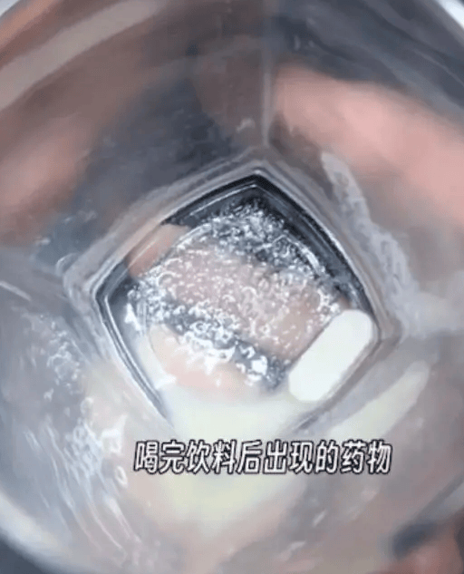斗鱼退缴主播非法收益超1亿斗鱼公布了2024年第一季度的财报.