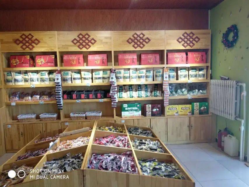 【企业风采】品质纯正 来自大草原的绿色风味