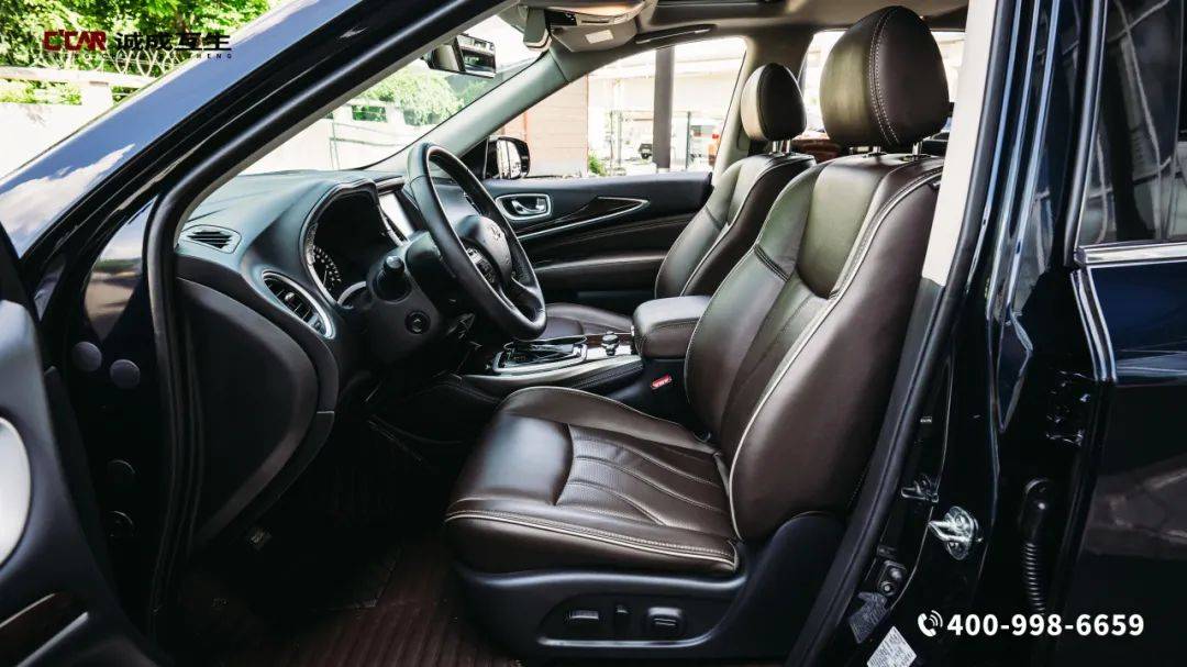 【英菲尼迪qx60(进口) 2.5 s/c hybrid 两驱卓越版】