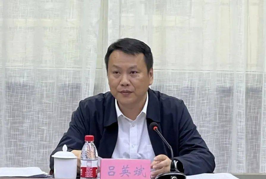 深圳市副市长陈图片