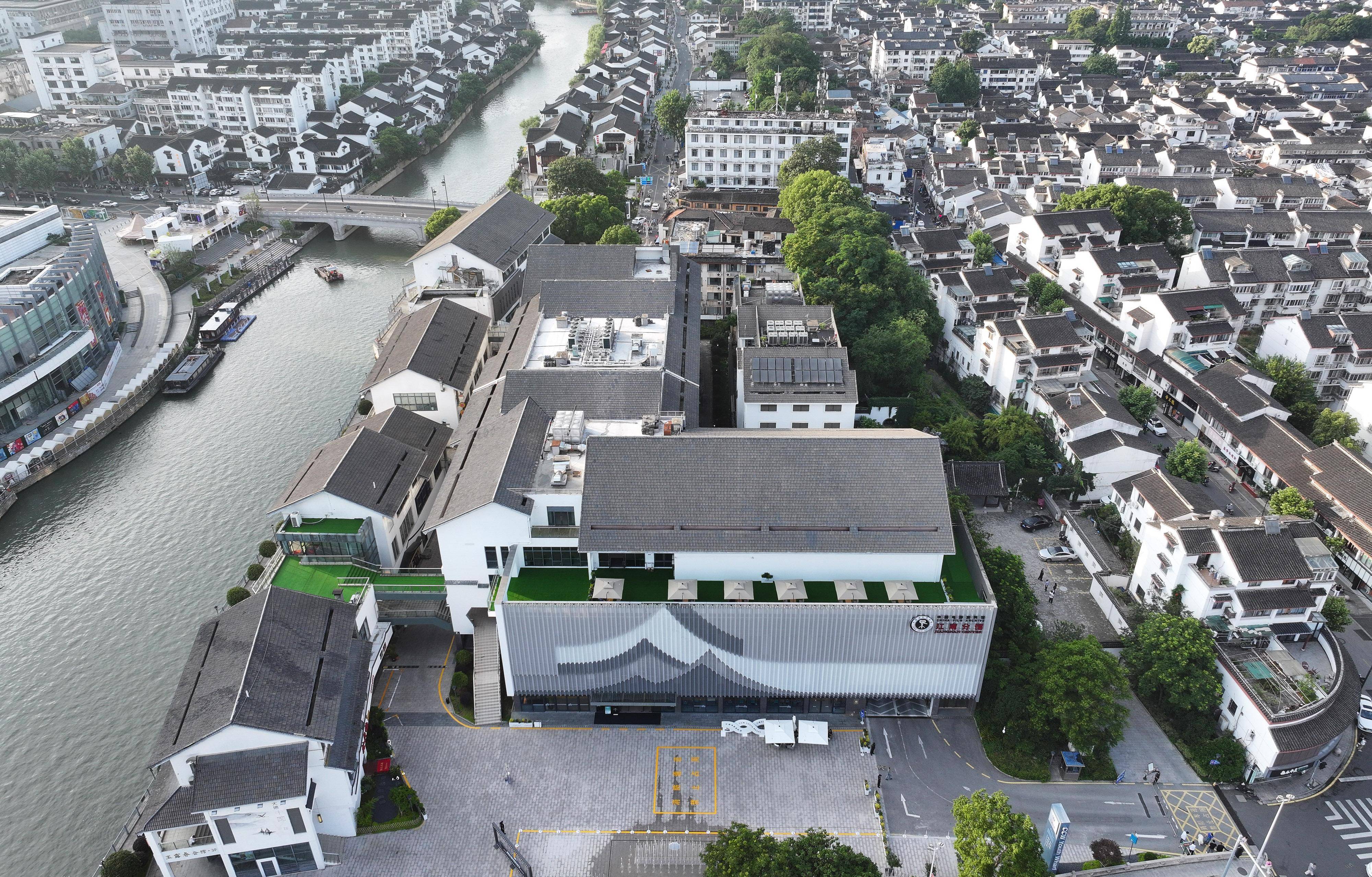 中国电影资料馆江南分馆开馆