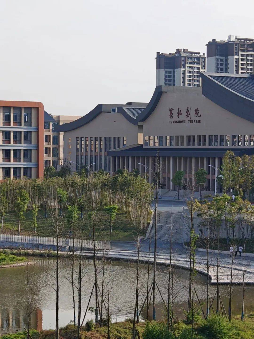 内江师范学院 大门图片