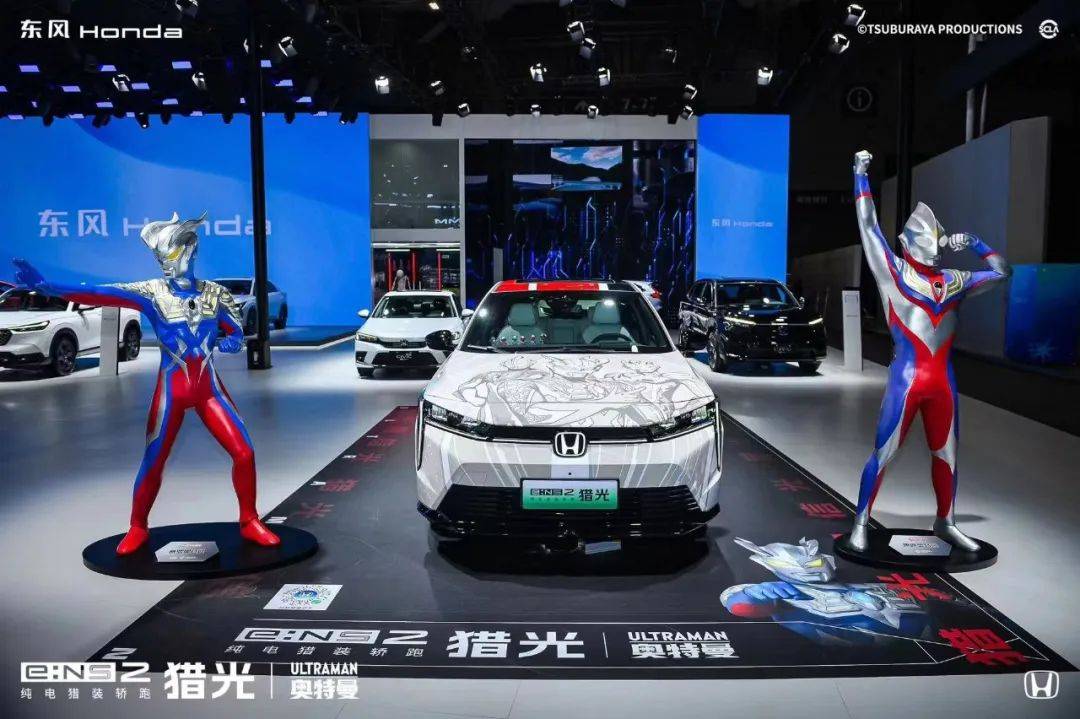 奥特曼都来了,东本"青春版"亮相,车内竟有5连屏!_搜狐汽车_搜狐网