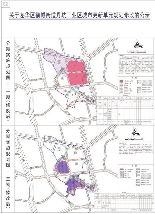 🌸中国青年报【澳门4949开奖资料网站】_成渝城市群板块5月21日跌0.52%，富临运业领跌，主力资金净流出1614.42万元