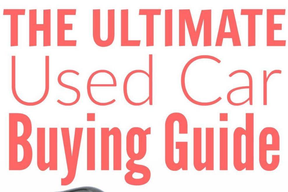 最大的套路原来是.