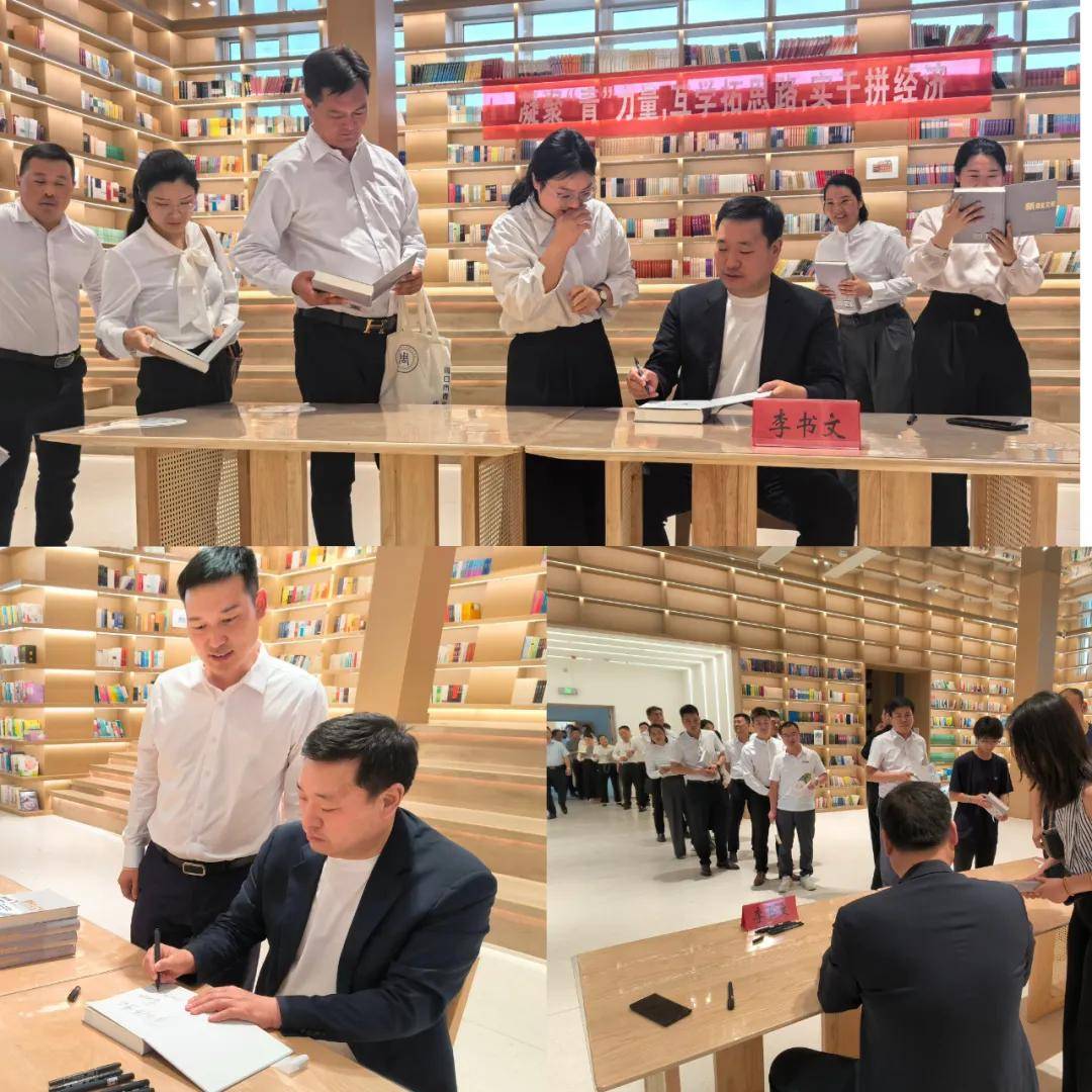 凝聚"青"力量,互学拓思路,实干拼经济 | 周口市青联大讲堂暨民营经济