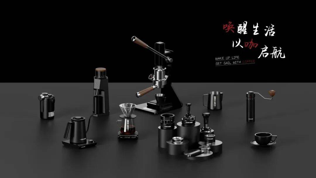 2024pca专业咖啡冲煮大师竞技赛指定手冲壶品牌:mhw-3bomber轰炸机