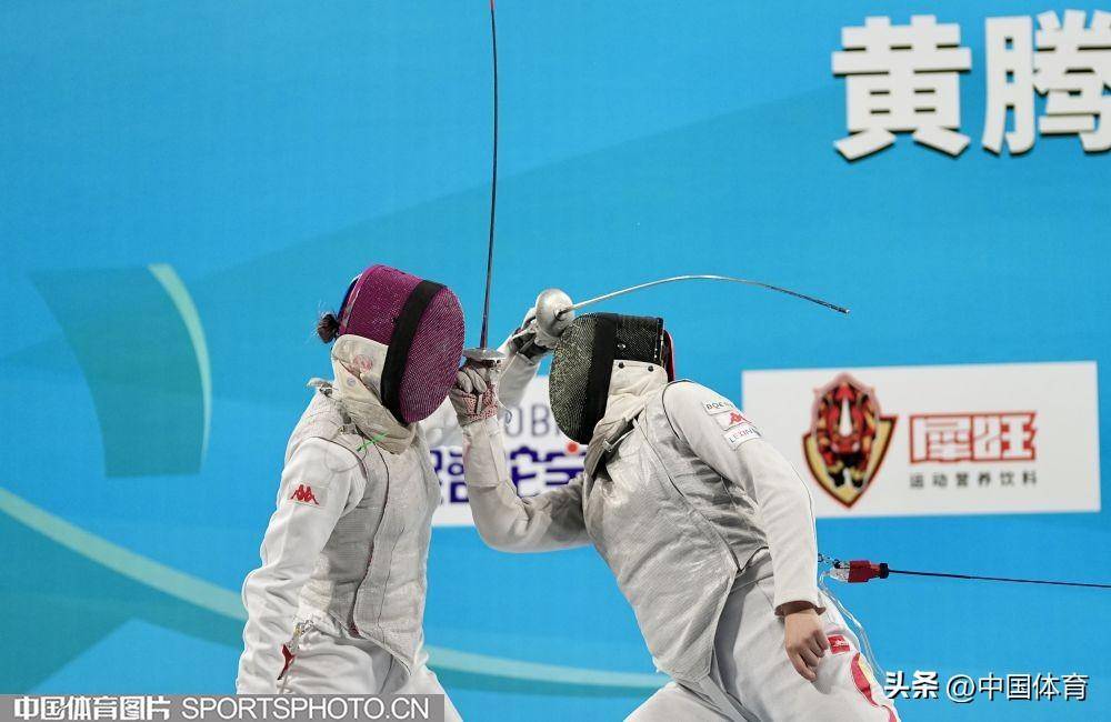 全国击剑冠军赛分站赛| 广东队获得女子花剑团体赛冠军