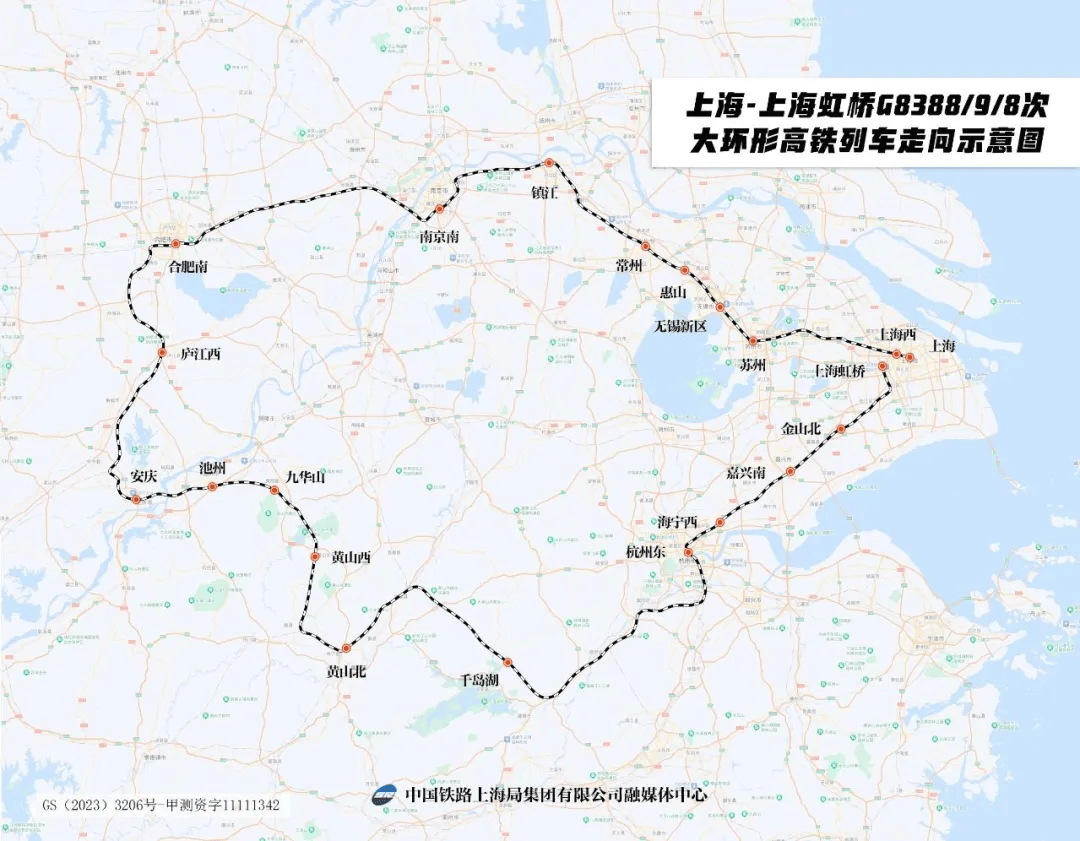 高铁g8388次列车新增一条上海站至上海虹桥站的长三角铁路将首次全国