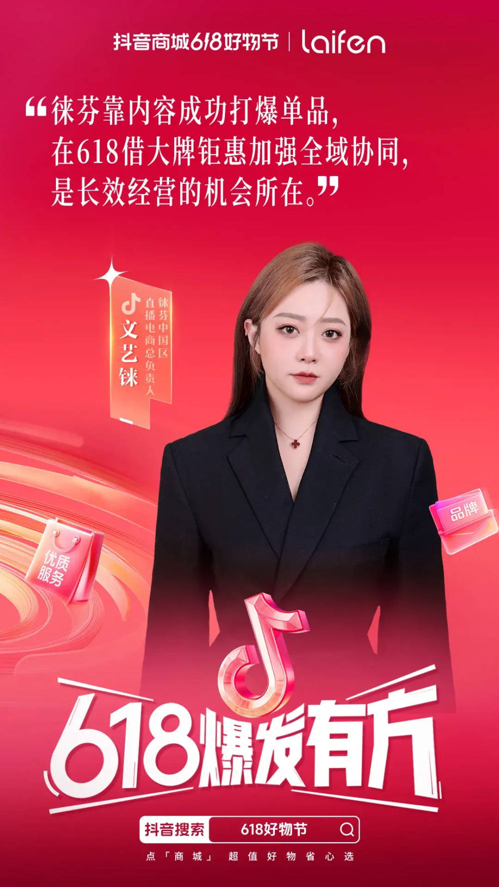 抖音上传照片的特效_抖音发照片特效_抖音怎么发图片特效