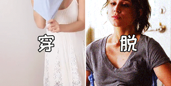 这套高质感的国风家居服,不愧是睡衣界的"爱ma仕"!免穿bra!