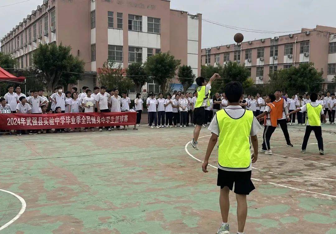 【全民健身】武强县实验中学举办毕业季篮球赛