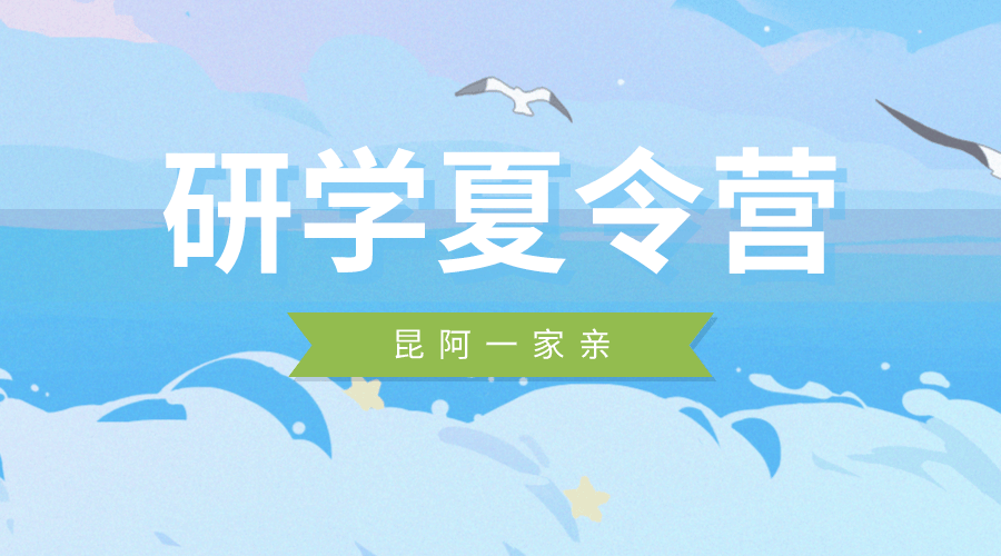 界面新闻:2024澳门资料大全免费新-娄山观·文化黔行｜探访西江千户苗寨 领略苗族文化魅力