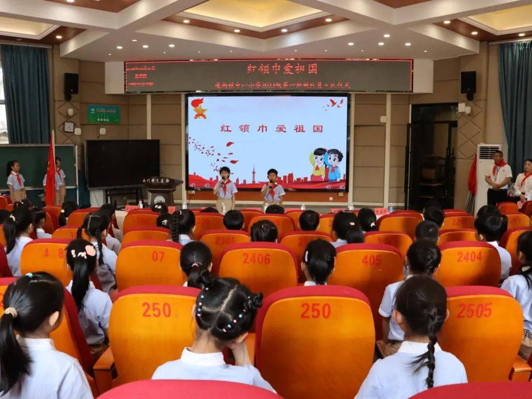 用实际行动把红色基因一代代传承下去,5月30日,路桥区蓬街镇中心小学