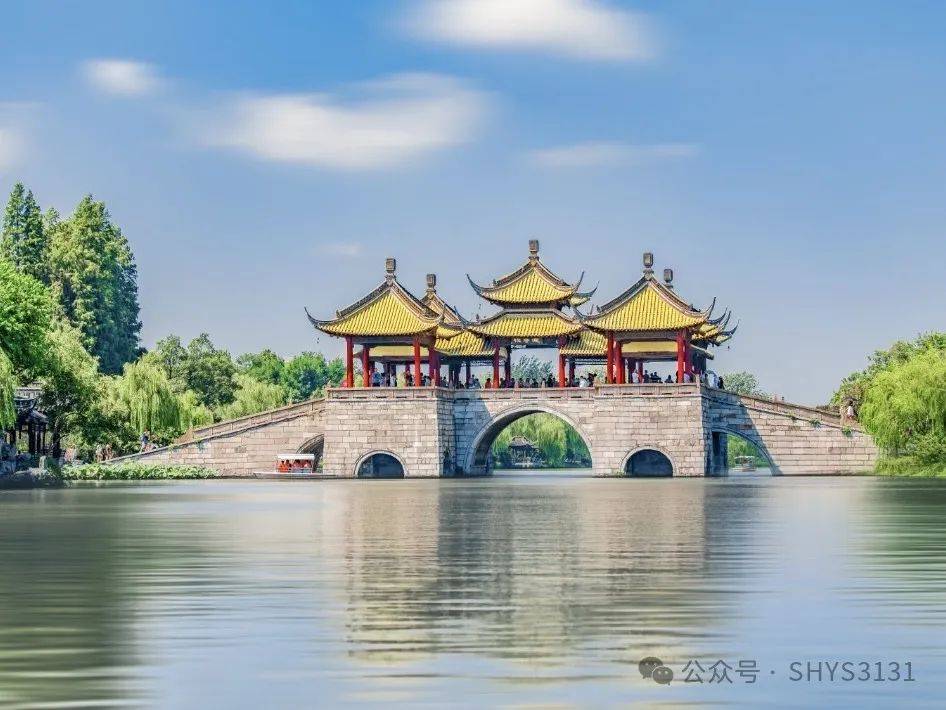 瘦西湖_文化_历史