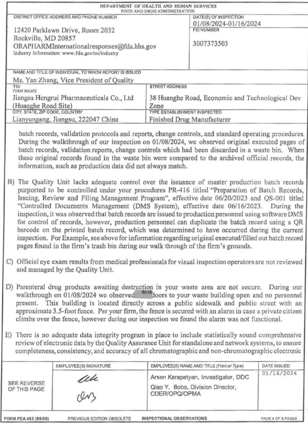 恒瑞的form 483,没有那么简单 | 见智研究