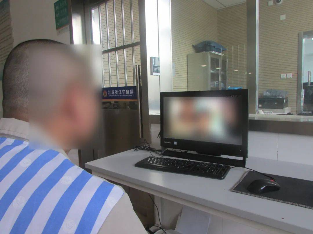 镇江女子监狱)各监狱视频寄语转递数量星标江苏监狱新春主题视频