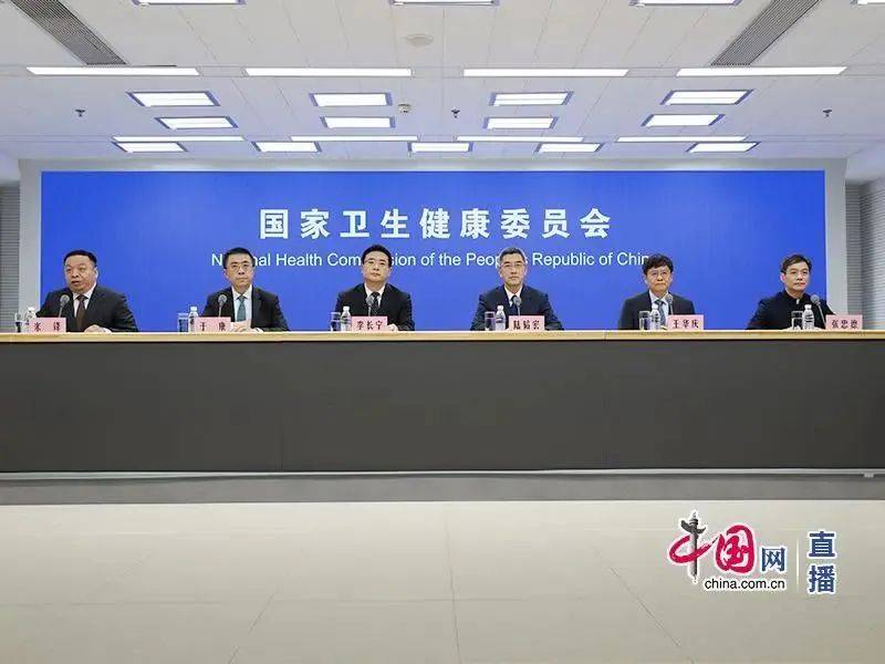 聚焦|国家卫生健康委就介绍"持续提升健康素养 着力增进全民健康"有关