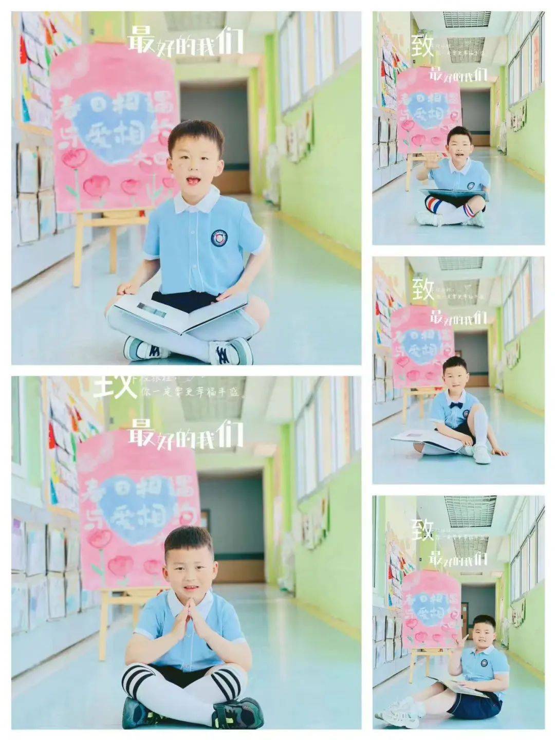 【园所动态】咔嚓咔嚓毕业照——东风路幼儿园大班毕业证系列活动
