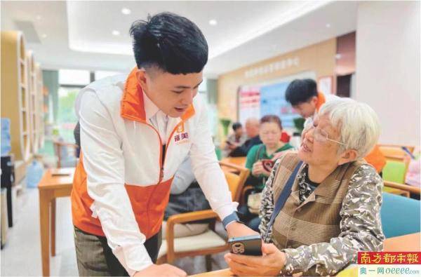 新落户银发经济企业最高扶持1亿元