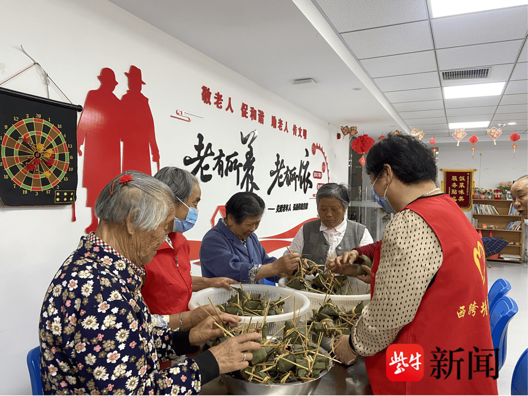 苏州木渎镇各社区,单位端午节系列主题活动精彩纷呈