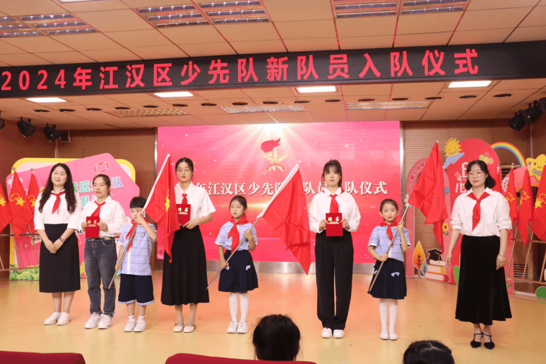 江汉区少先队员们这样过"六一" !_活动_小学_主题