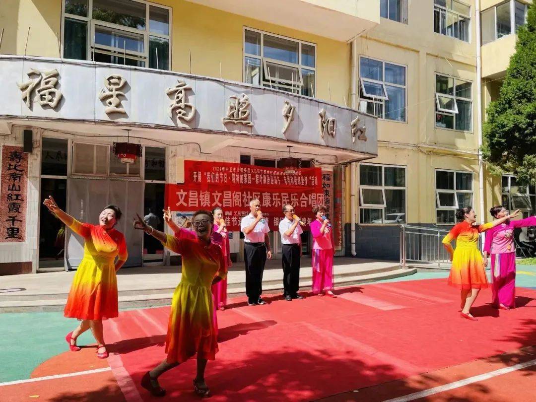 "粽"香传真情!文昌镇"庆端午"活动精彩纷呈