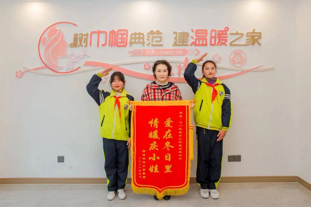 【代表执委风采】刘萍:向"新"而行再出发,爱伴成长暖童心