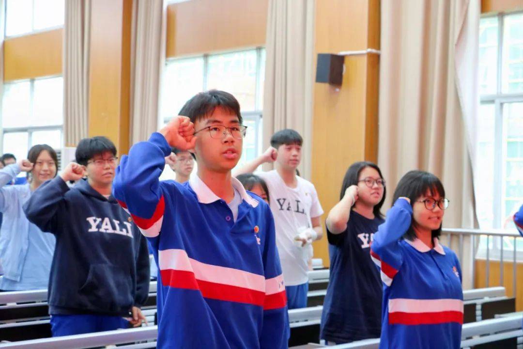 团旗飘扬承薪火 挺膺担当跟党走|长沙市雅礼十五中学举行2024年新团员