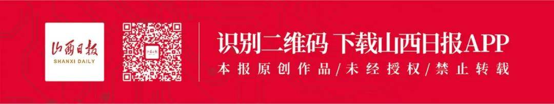 审核:李清伟校对:薛江凌编辑:申芯瑞视频:焦晋伟还有5分钟第一门科目