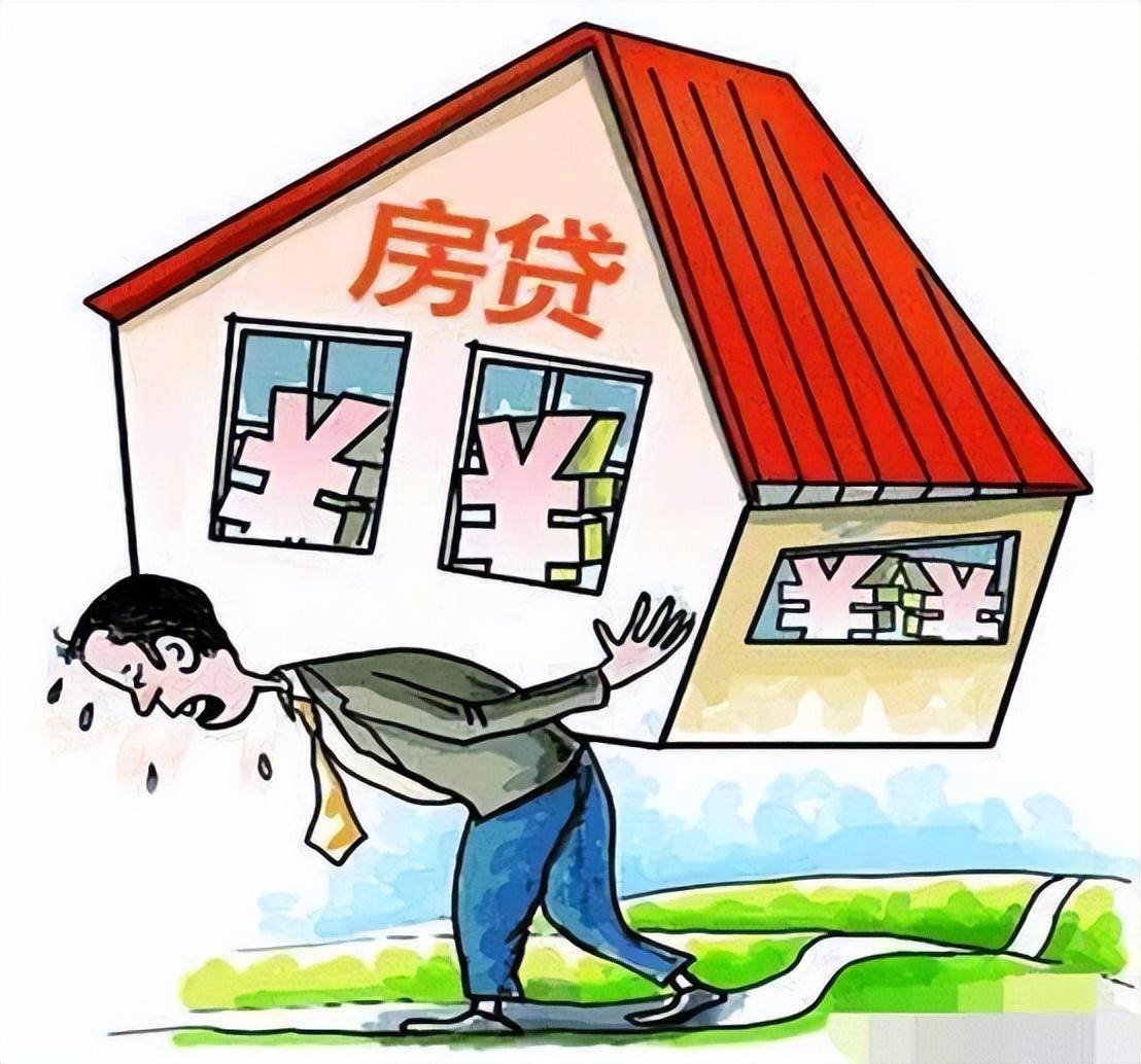 浙江男子在银行内放声大哭:买房贷款208万,还的基本全是利息!